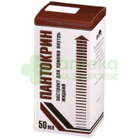 Пантокрин экстр. жидк.внутр 50мл