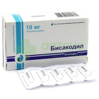 Бисакодил супп. рект. 10мг №10