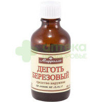 Деготь березовый 40мл