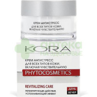 Кора/Kora крем антистресс д/всех типов кожи 50мл №1  (3323)