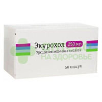 Экурохол капс. 250мг №50