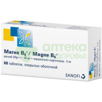 Магне B6 таб. п.о №60