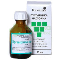 Пустырник настойка 25мл