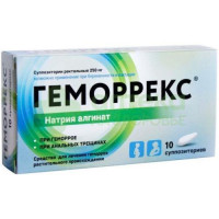 Геморрекс супп. рект. 250мг №10
