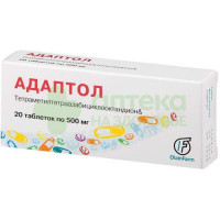 Адаптол таб. 500мг №20
