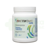 Инглизио сорб пор. д/сусп.внутр. 3+ 25г №1  (бад)