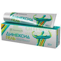 Димексид ГЕЛЬ 25% 30г №1