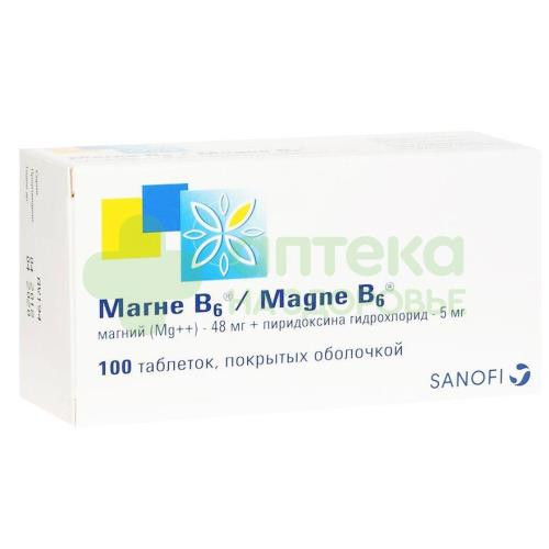 Магне B6 таб. п.о №100