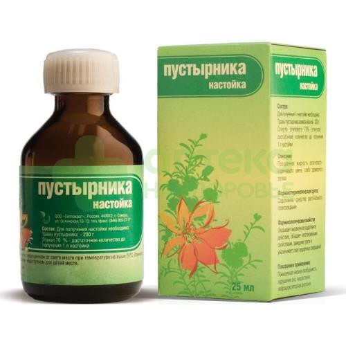 Пустырник настойка 25мл