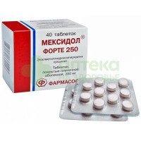 Мексидол форте таб. п.п.о. 250мг №40