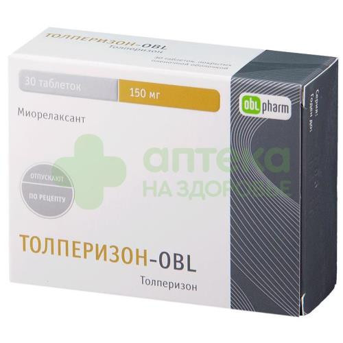 Толперизон-OBL таб. п.п.о. 150мг №30