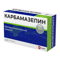 Карбамазепин таб. 200мг №50