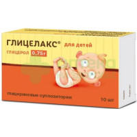 Глицелакс супп. рект. д/детей 750мг №10