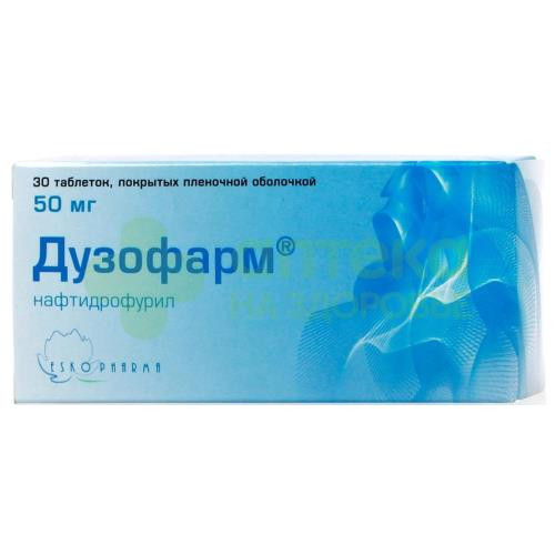 Дузофарм таб. п.п.о. 50мг №30