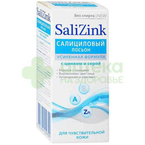 Салицинк/salizink лосьон салициловый с цинком и серой д/чувствит кожи б/спирта 100мл