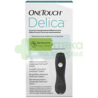 Уан тач delica ручка д/прокалывания пальца