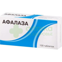 Афалаза таб. д/рассас №100