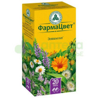 Сбор элекасол 2г №20