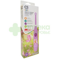 З/щетка электрическая звуковая CS medica CS-461-G кидс  (розовый)