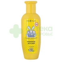 Ушастый нянь шампунь детский 200мл