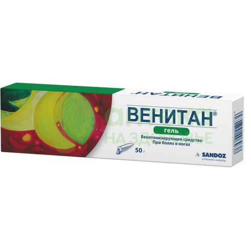 Венитан ГЕЛЬ 1% 50г №1