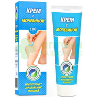 Крем с мочевиной п/мозолей 100мл