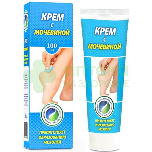 Крем с мочевиной п/мозолей 100мл