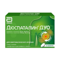 Дюспаталин Дуо таб. п.п.о. 135мг+84,43мг №10