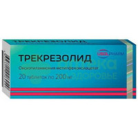 Трекрезолид таб. 200мг №20
