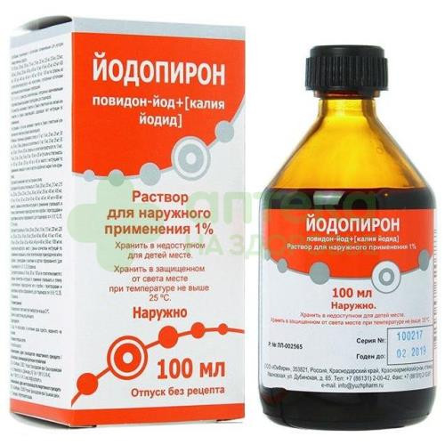Йодопирон р-р наруж. 1% 100мл №1