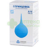 Спринцовка пвх А-16 мягк нак 700мл