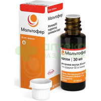 Мальтофер капли внутр. 50мг/мл 30мл №1