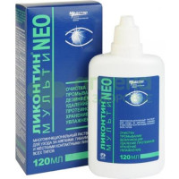 Р-р д/ухода за контактными линзами Ликонтин-нео мульти 120мл