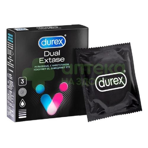 Презервативы Дюрекс/Durex двойной экстаз рельеф вариант 2 doodle №3