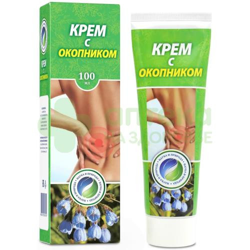 Крем с окопником 100мл