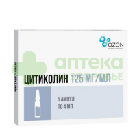 Цитиколин р-р в/в и в/м 125мг/мл 4мл №5