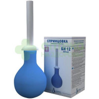 Спринцовка пвх ирригационная БИ-12  (инд уп)