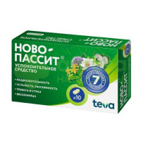 Ново-Пассит таб. п.п.о. №10