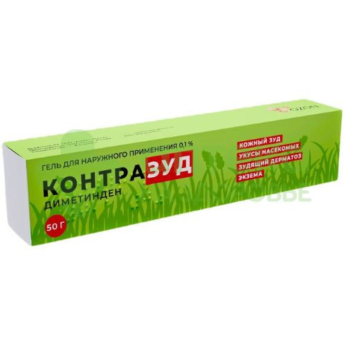 Контразуд гель д/наружн. прим. 0,1% 50г №1