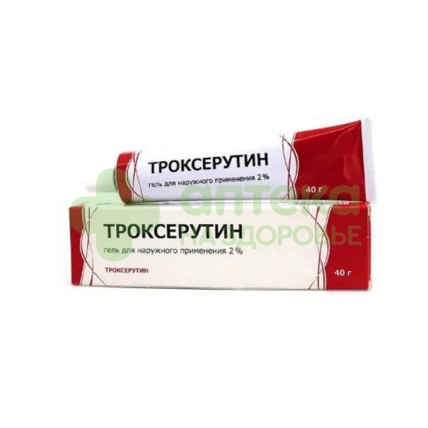 Троксерутин гель 2% 40г №1
