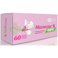 Магнелис B6 форте таб. п.п.о. 100мг+10мг №60