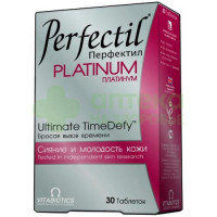 Перфектил платинум таб. №30