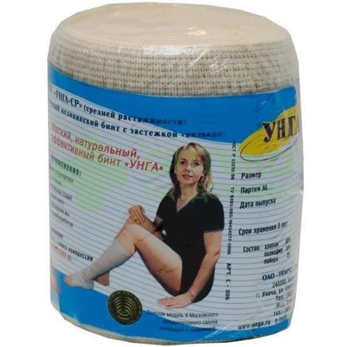 Бинт эластичный Унга-СР С-306 lycra экстраплюс 2мх10см  (застежка)