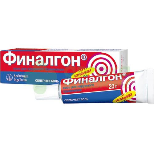 Финалгон мазь 20г №1