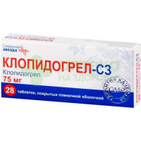 Клопидогрел-СЗ таб. п.п.о. 75мг №28