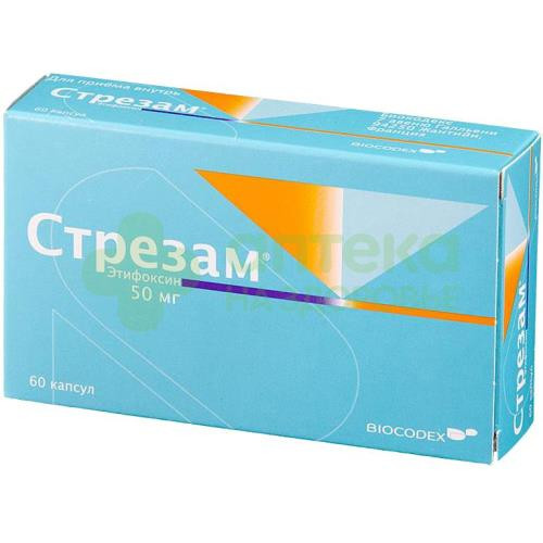 Стрезам капс. 50мг №60