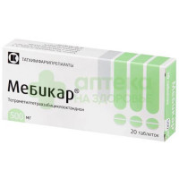 Мебикар таб. 500мг №20