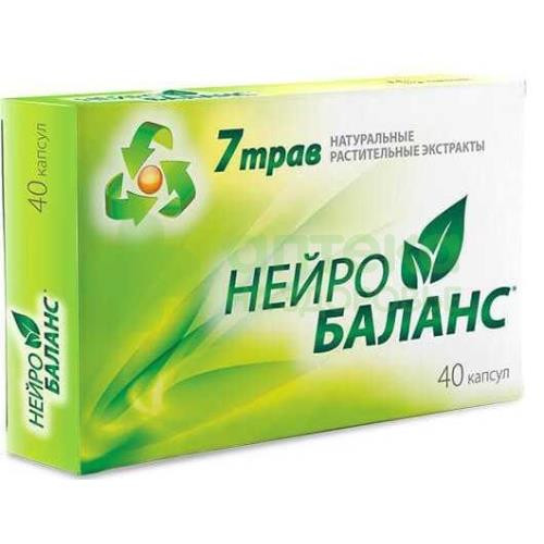 Нейробаланс фитокомплекс с пассифлорой капс. №40