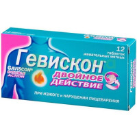 Гевискон двойное действие таб. жев. мятные 250мг №12