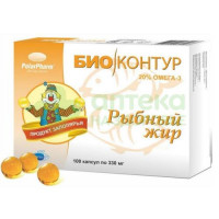 Рыбный жир биоконтур капс. 330мг №100